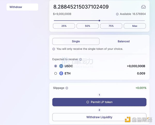 zkSyncEra主网即将上线测试网如何交互DEX8