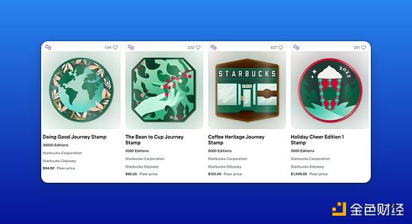 18分钟售罄涨幅278%星巴克的第一款付费首战告捷2