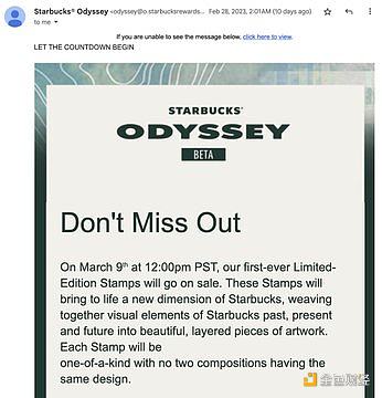 18分钟售罄涨幅278%星巴克的第一款付费首战告捷4