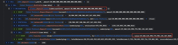 EulerFinance遭闪电贷攻击损失1.97亿美金漏洞分析附PoC3