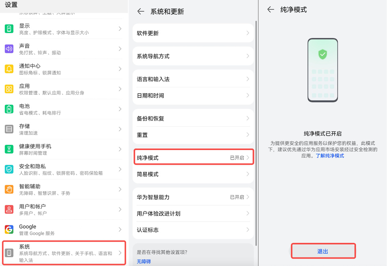 USDT钱包app下载安卓链接_USDT钱包支付升级版官网下载-第4张图片-binance下载