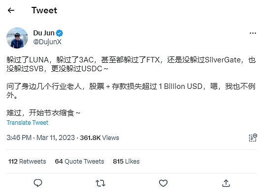 比特币涨回24500美元是新的风险还是机会?2