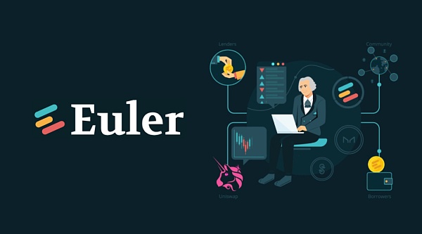 EulerFinance成为今年最大黑客受害者？一文详解2亿美元黑客事件1