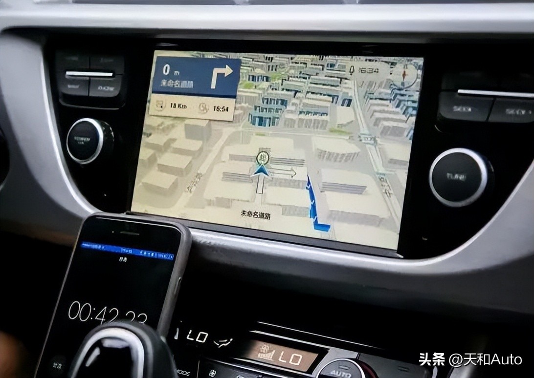 高德地图测距功能在哪（高德地图测距功能在哪里打开）-第3张图片-binance下载