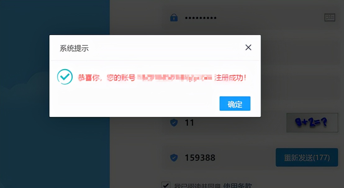 初级会计报名考试官网(初级会计报名考试官网入口)-第8张图片-binance下载 初级会计报名考试官网(初级会计报名考试官网入口)-第8张图片-binance下载