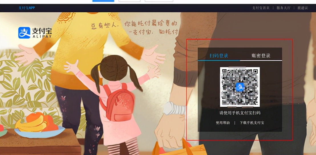 初级会计报名考试官网(初级会计报名考试官网入口)-第10张图片-binance下载 初级会计报名考试官网(初级会计报名考试官网入口)-第10张图片-binance下载