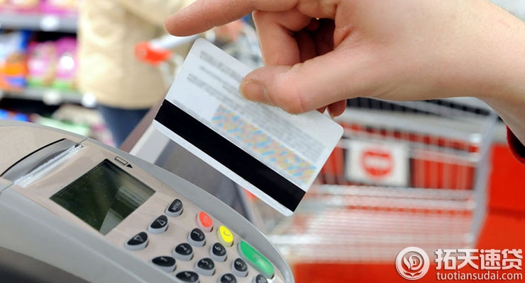 支付宝基金新手教程（支付宝买基金教程）-第1张图片-binance下载