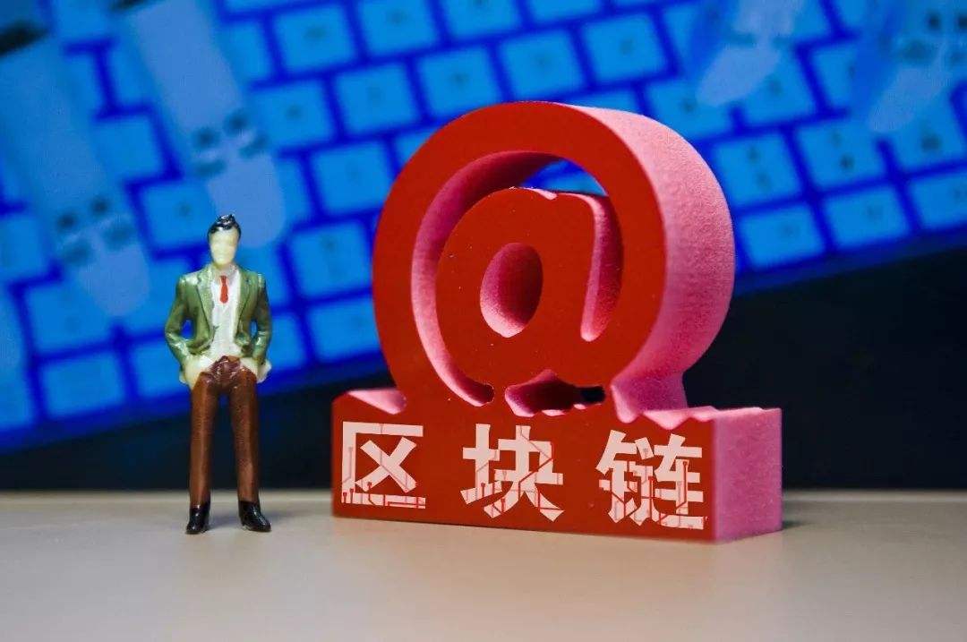 区块链,并非与资本环环相扣-第1张图片-binance下载 区块链,并非与资本环环相扣-第1张图片-binance下载