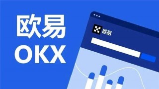 binance软件官方下载(v6.1.45)|binance交易犯法吗