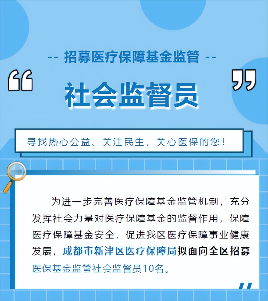 成都基金考试在哪里（成都基金从业资格证考试地点）-第1张图片-binance下载