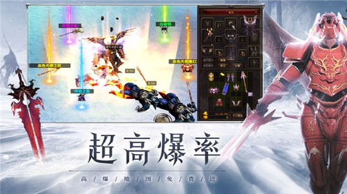 完美移植端游mu复古奇迹手游排行榜第一名-第3张图片-binance下载