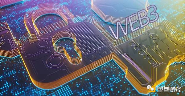 加密发展指南:Web3安全技术和安全机制-第1张图片-binance下载 加密发展指南:Web3安全技术和安全机制-第1张图片-binance下载