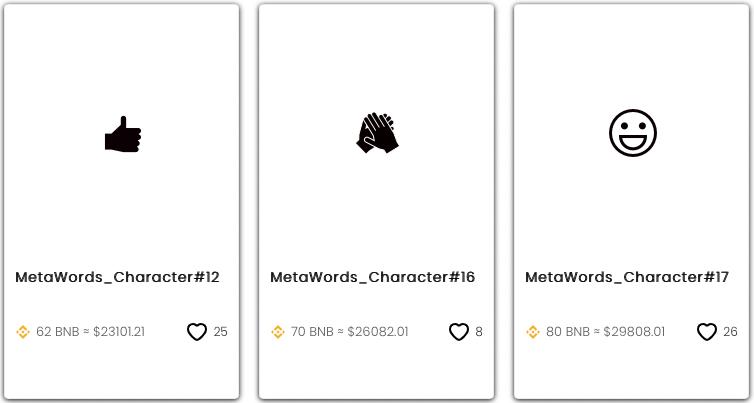 艺术品交易网-全球互联网交易平台(交易艺术品中文网站官网)-第6张图片-binance下载