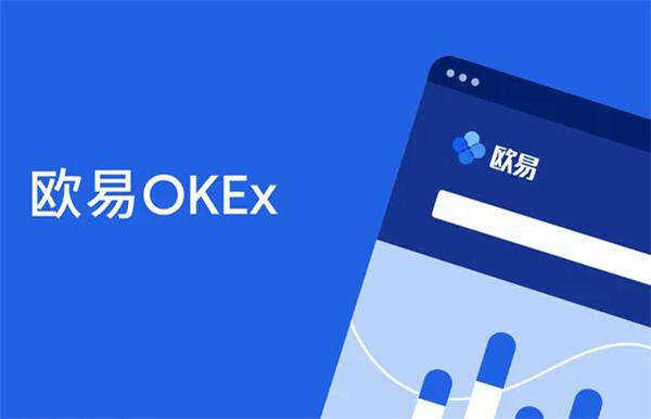okpay777钱包下载ios版 最新okpay777交易所v6.5.0-第2张图片-binance下载
