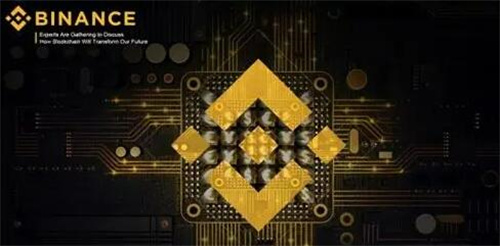 BI安app赵长鹏v2.56.2最新下载 bi安Binance交易所app安装包-第1张图片-binance下载