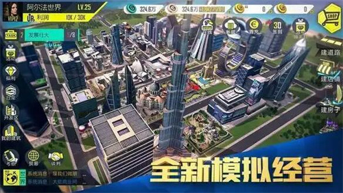 欧亿app下载｜欧亿v6.1.40最新下载｜欧意binance投资风云-第3张图片-binance下载