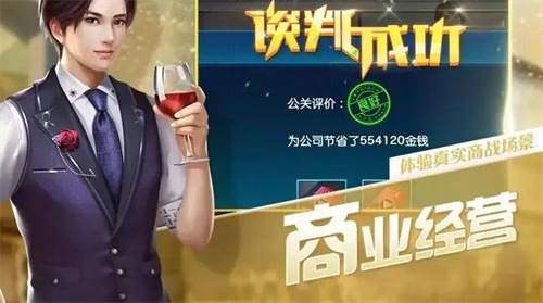 欧亿app下载｜欧亿v6.1.40最新下载｜欧意binance投资风云-第4张图片-binance下载