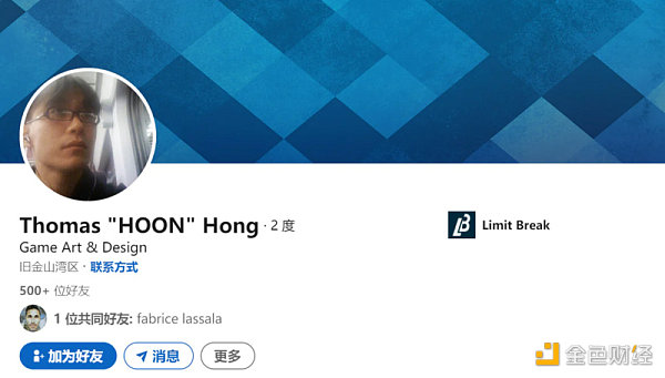 三分钟了解融资 2 亿美元的 DigiDaigaku-第7张图片-binance下载