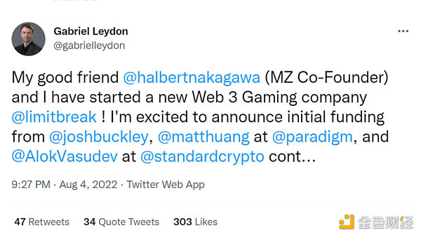 三分钟了解融资 2 亿美元的 DigiDaigaku-第9张图片-binance下载