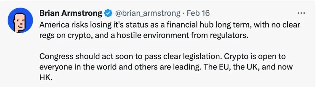 东升西落:美国加密银行Silvergate深陷困境,香港与美国虚拟资产监管是否殊途同归?5