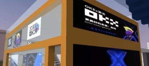 欧意最新v6.1.14版本下载_OKx最新欧意官方安卓平台下载-第1张图片-binance下载