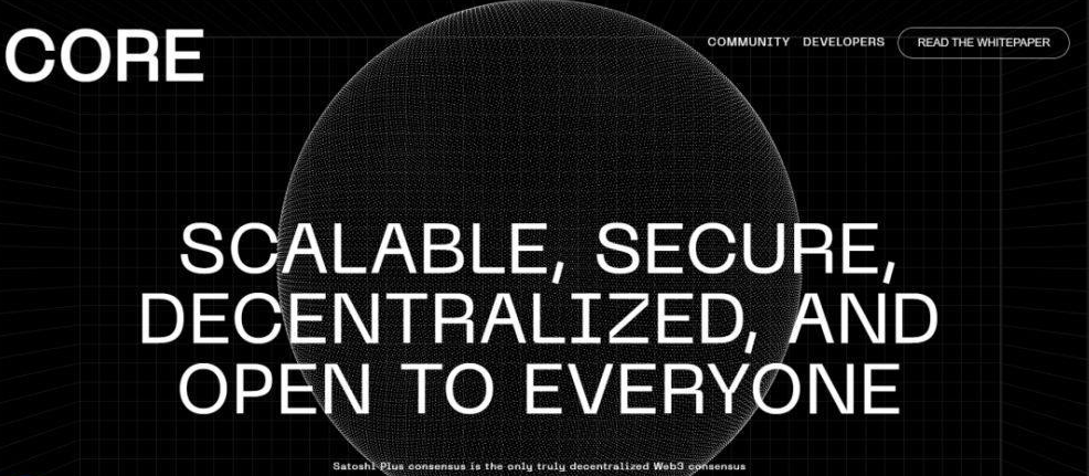 CORE币是不是骗局？CORE酷儿币2023年最新官方消息-第1张图片-欧易下载