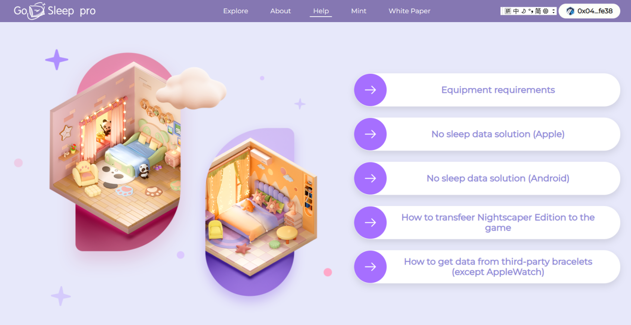 一文详解Arbitrum最新X2E项目Gosleep：睡觉即赚钱2