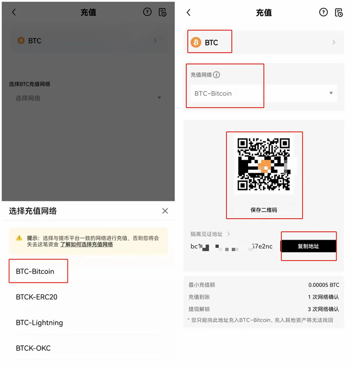 ouyi交易app中文版 okx手机钱包下载地址-第10张图片-binance下载 ouyi交易app中文版 okx手机钱包下载地址-第10张图片-binance下载