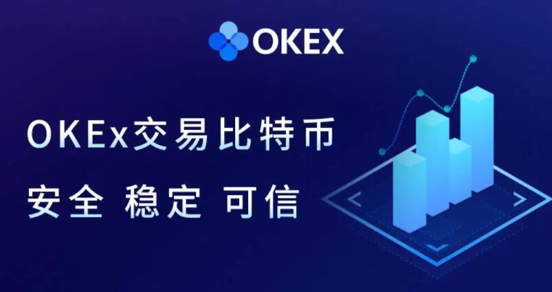 ouyi交易所下载2023官网版 okx手机端下载安卓版-第1张图片-binance下载