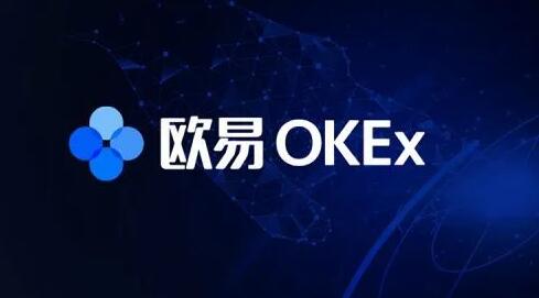 ouyi交易所下载2023官网版 okx手机端下载安卓版-第2张图片-binance下载
