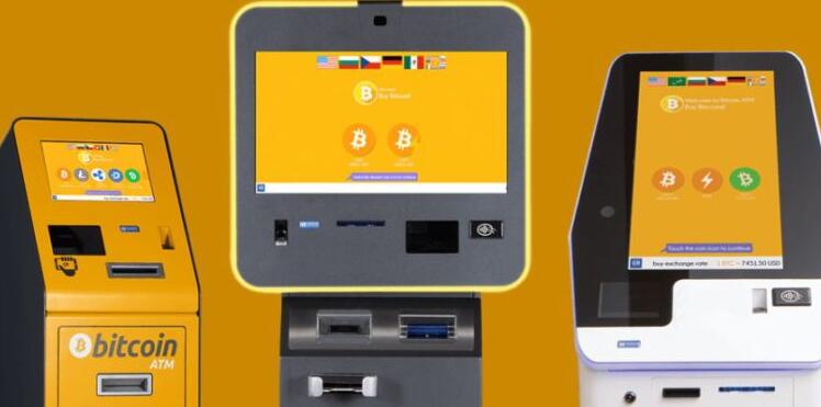 最大比特币ATM制造商被黑!GeneralBytes被盗150万美元BTC1