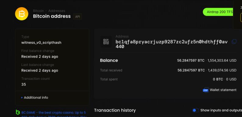 最大比特币ATM制造商被黑!GeneralBytes被盗150万美元BTC3