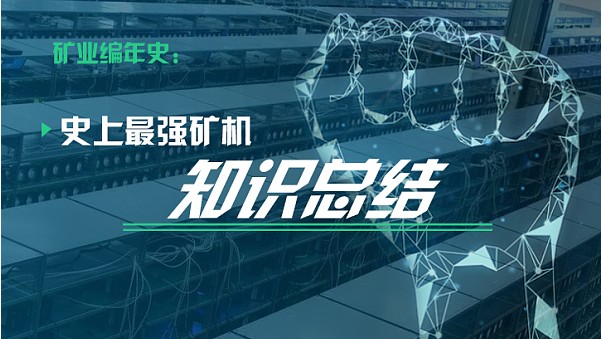 比特币交易网（比特币交易网站Mt.Gox丢失了用户大约多少万枚比特币）-第2张图片-binance下载