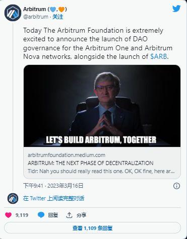 ARbit (ARB) 飙升 2000%，因为交易员将其与 Arbitrum 代币混淆-第4张图片-binance下载