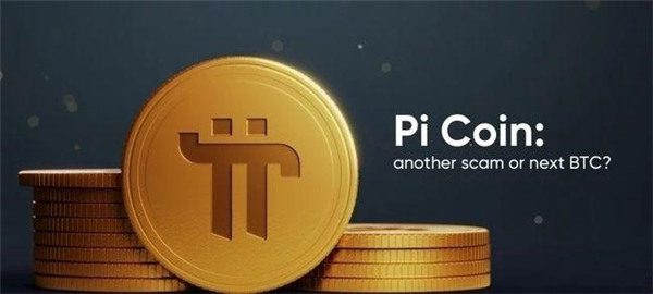 比特币交易平台ap|国内正规的区块链平台-第4张图片-binance下载