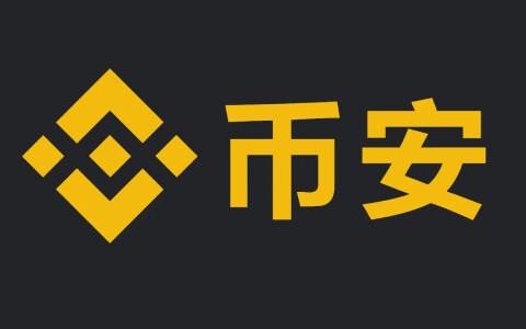 中国三大比特币交易平台app 国内炒币最正规的平台-第3张图片-欧易下载 中国三大比特币交易平台app 国内炒币最正规的平台-第3张图片-欧易下载