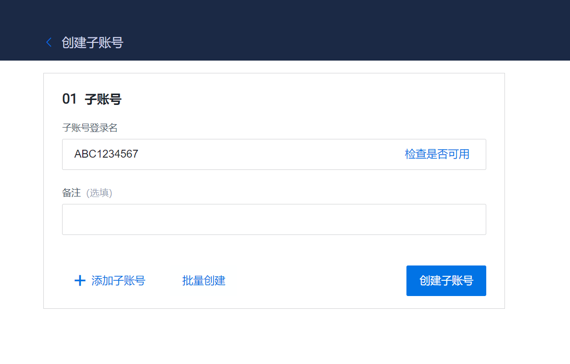 如何在火必汇集ARB空投?7