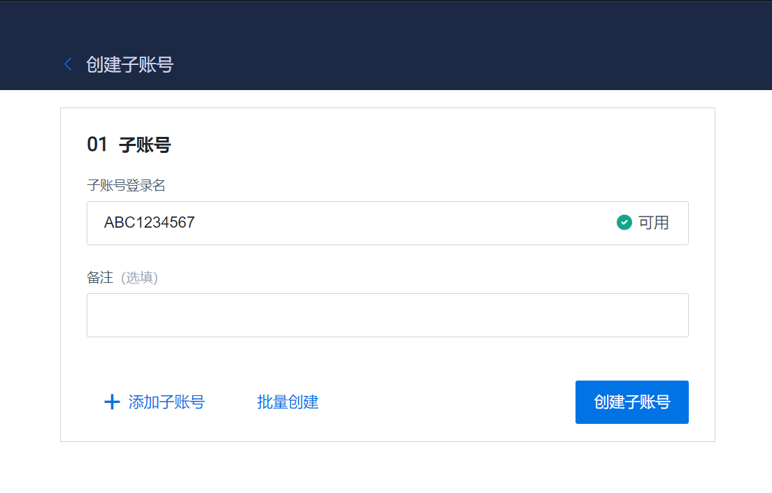 如何在火必汇集ARB空投?8