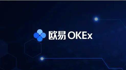 欧意2022官方最新版_欧意交易所V6.1.32版本下载-第1张图片-欧易下载