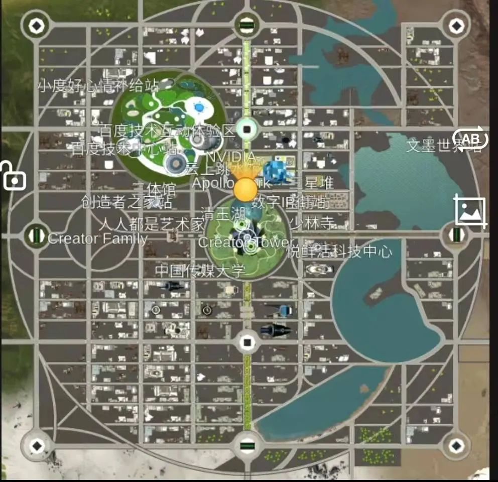 亲测希壤 百度做元宇宙的优劣势-第1张图片-binance下载