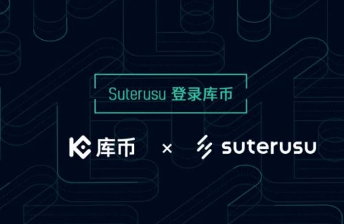 加密资产交易app排名|十大加密资产交易APP-第6张图片-binance下载