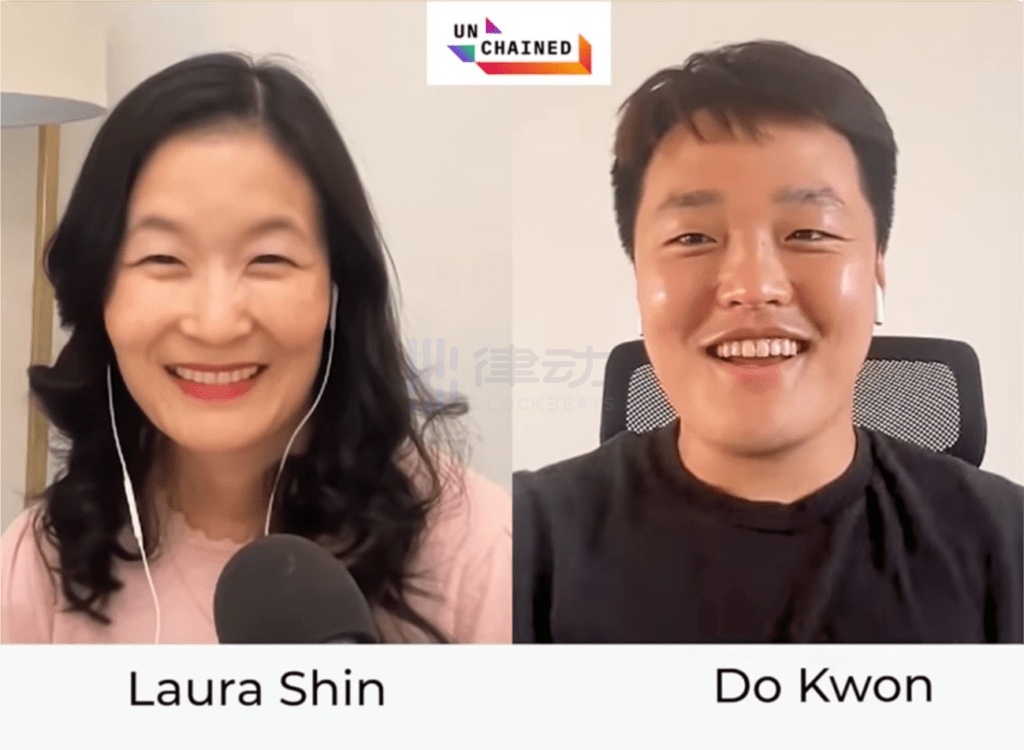 luna币为什么崩盘？一文回顾Terra创始人Do Kwon的落网过程-第1张图片-binance下载