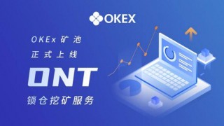 okbinance官网app下载-binance安卓下载app介绍？
