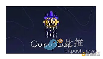 解析Tzos DFi生态系统：其为何能从众多DFi项目中脱颖而出-第5张图片-binance下载