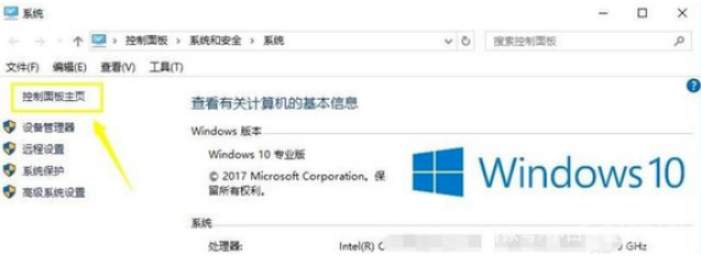 欧意如何切换DNS，提升网络稳定性-第1张图片-binance下载