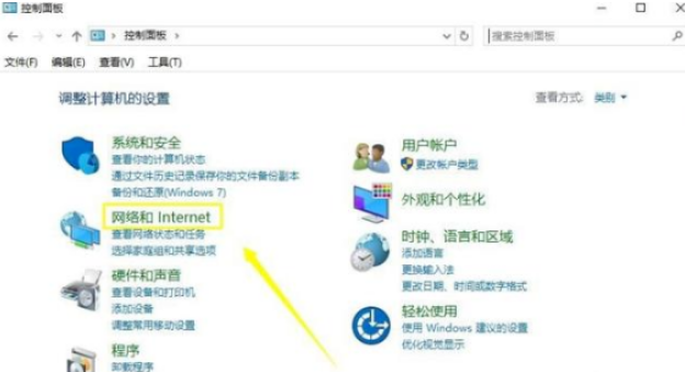 欧意如何切换DNS，提升网络稳定性-第2张图片-binance下载