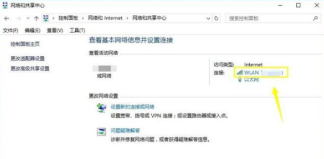 欧意如何切换DNS，提升网络稳定性-第4张图片-binance下载
