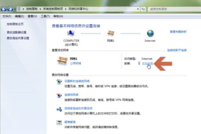 欧意如何切换DNS，提升网络稳定性-第10张图片-binance下载