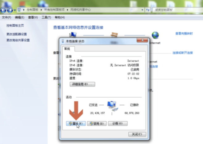 欧意如何切换DNS，提升网络稳定性-第11张图片-binance下载