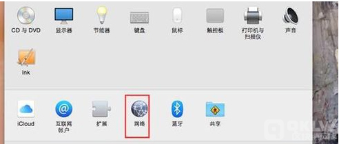 欧意如何切换DNS，提升网络稳定性-第15张图片-binance下载